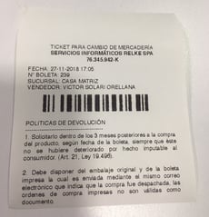 ticket (1)